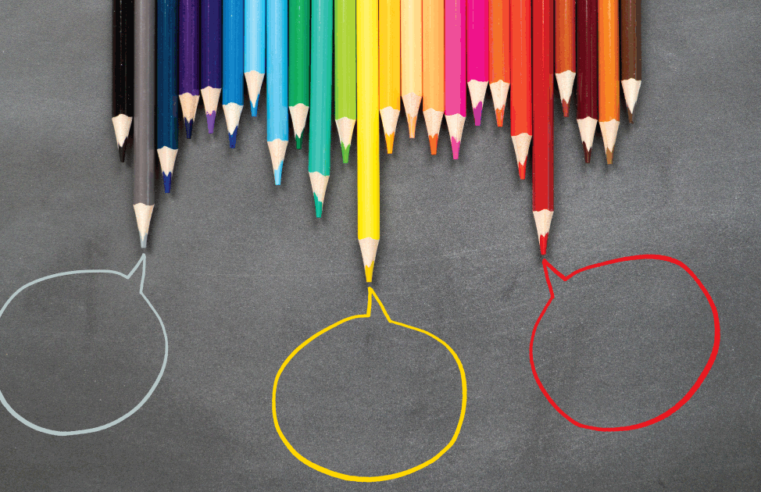 Engajamento empresarial: benefícios e quatro passos iniciais